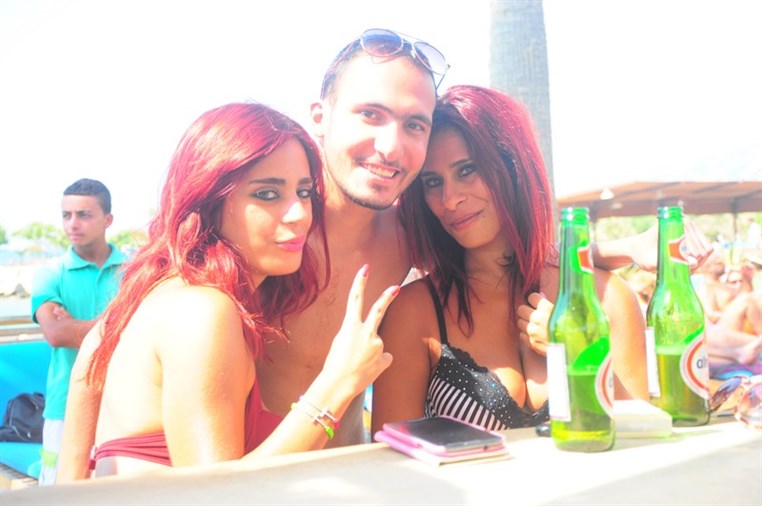 Cyan Sunday Club Its Groovy Baby